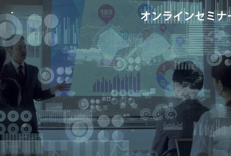 キヤノンシステムアンドサポート It Solution Forum21 Japansecuritysummit Update