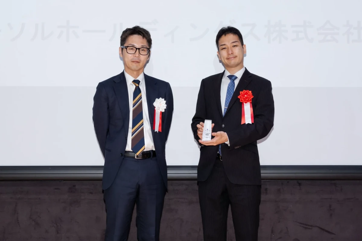 パーソルホールディングス株式会社の受賞風景